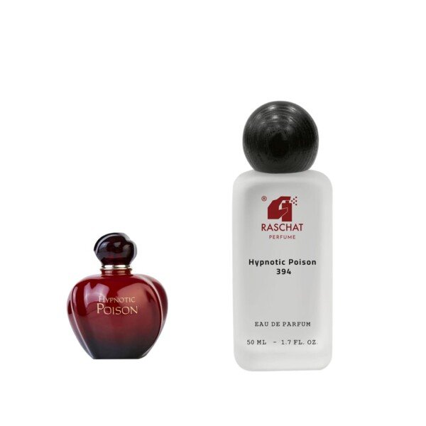 عطر هيبنوتيك بويزون