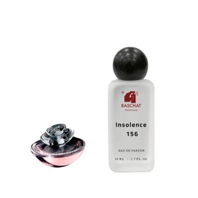 عطر مستوحى انسولانس جيرلان