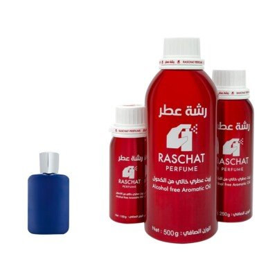 مارلي بريسفال للجنسين