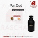 زيت عطر بيور عود من رشة عطر – Pur Oud for women and men
