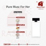 Pure Musc For Her Narciso Rodriguez for women