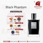 عطر بلاك فانتوم للجنسين من رشة عطر - Black Phantom for women and men
