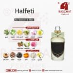 عطر هالفيتي للجنسين من رشة عطر - Halfeti for women and men