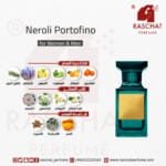 عطر نيرولي بورتوفينو للجنسين من رشة عطر - Neroli Portofino for women and men